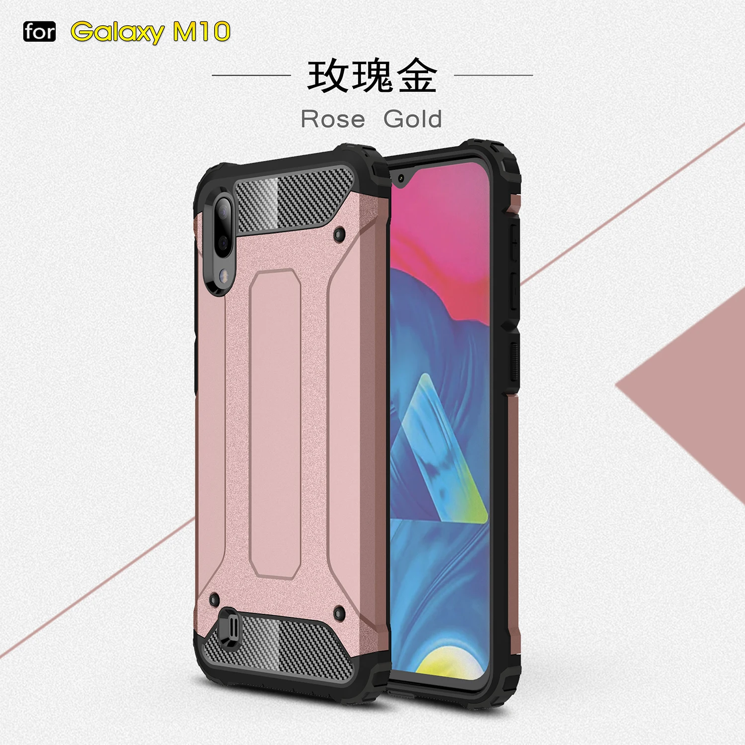 Гибридный чехол-броня для samsung Galaxy M10 бампер чехол SM M105FN/DS M105F/DS SM-A105FN/DS чехол повышенной прочности с 2-х слойный для телефона повышенной прочности с протекторным рисунком в виде ракушки