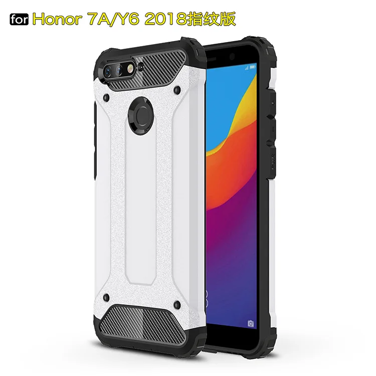 huawei honor 7a case  (11)