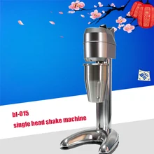 1 шт. Bling bl-015 с одной головкой встряхиватель молочный миксер молочный встряхиватель/многофункциональная Одиночная Машина/профессиональная машина для молочных коктейлей