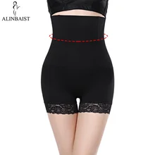 Hi-Waist Корректирующее белье, контроль живота, Корректирующее белье для тела, бесшовное белье для похудения в области бедер, нижнее белье, подтягивающие попу трусики размера плюс для женщин