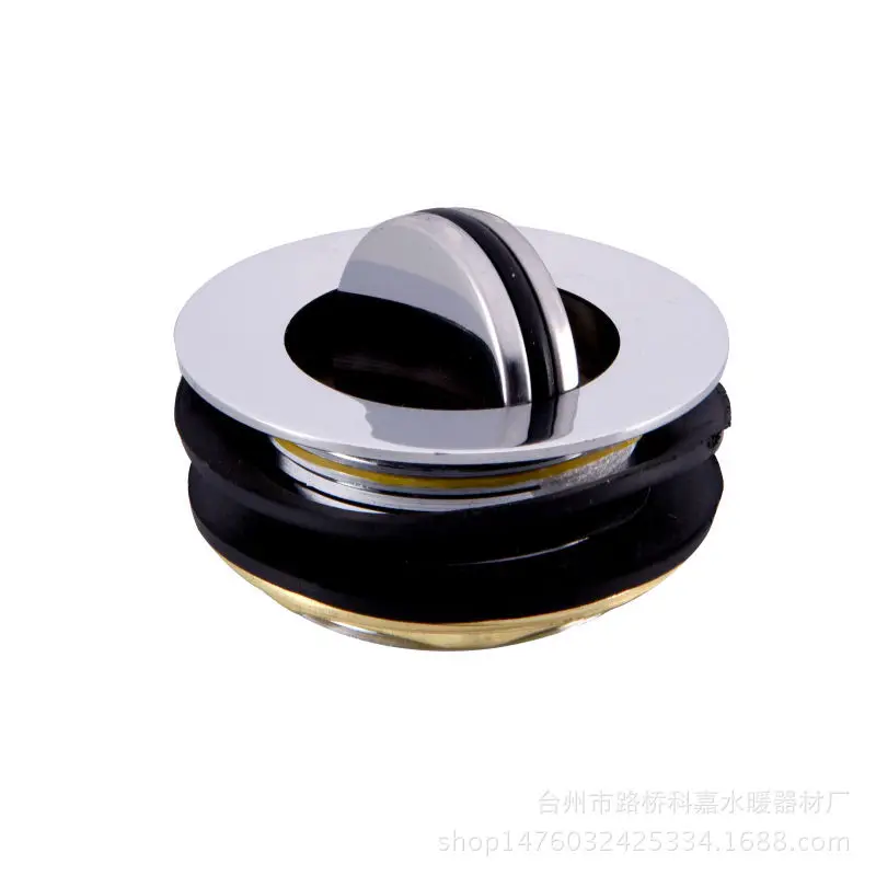 

1pc High Quality Shower Tub, Universal Flip, Water Deflector, Underwater Water Floor Drain