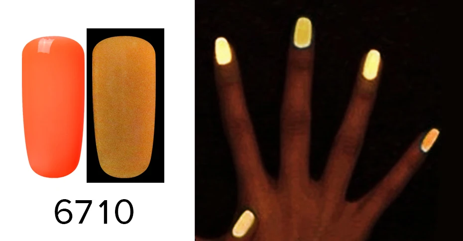 Elite99 светящийся люминесцентный Гель-лак для ногтей отмачиваемый светящийся в темноте Гель-лак Esmalte для ногтей неоновый УФ Гель-лак для ногтей