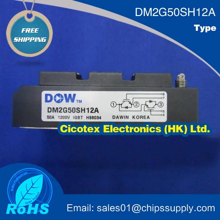 

Модуль IGBT DM2G50SH12A