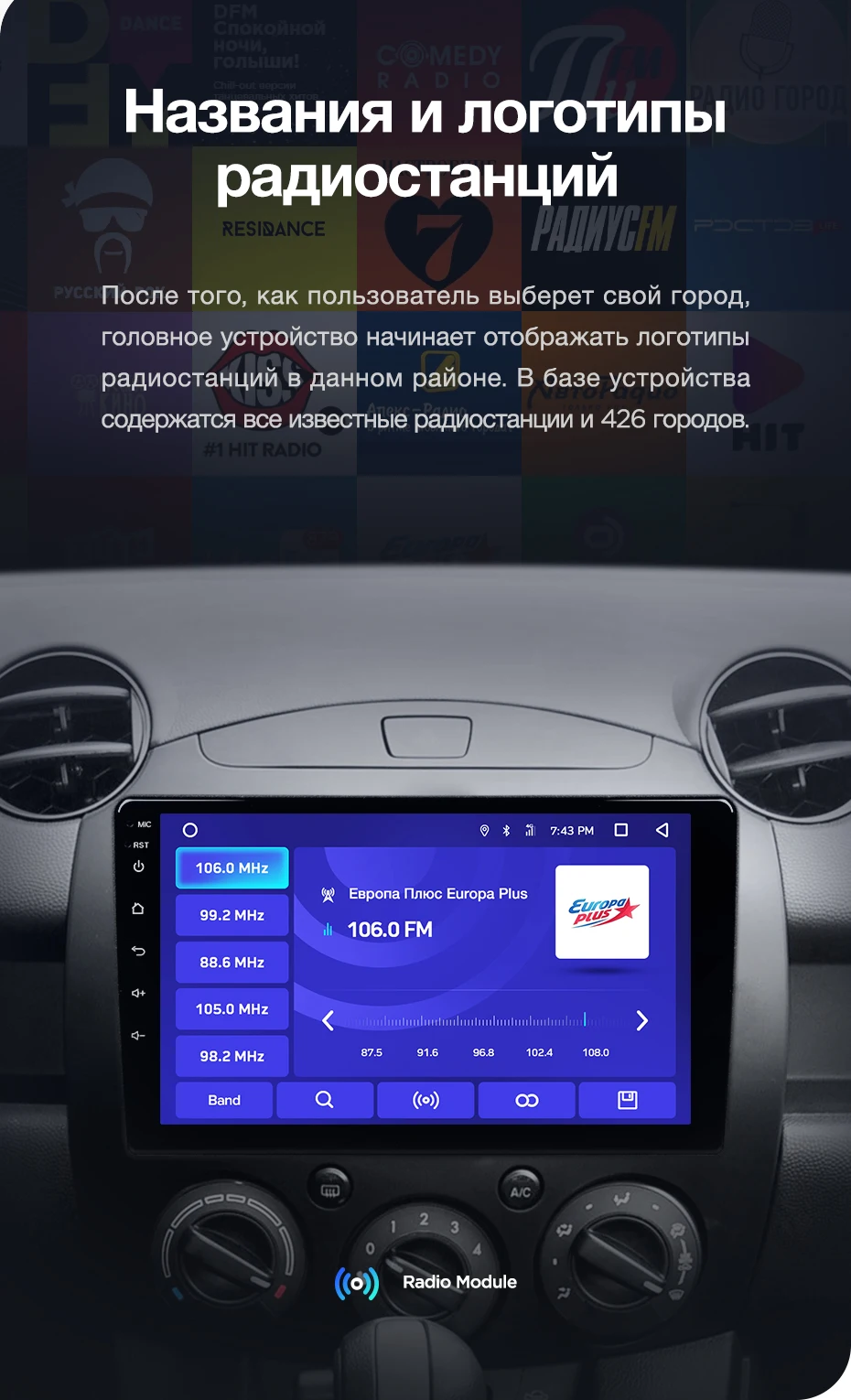 Perfect TEYES CC2 For Mazda 2 2007-2014 Car Radio Multimedia Video Player Navigation GPS Android 8.1 2din 2 din DVD 25
