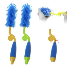 Радуга 360 Вращение кремния детское молоко щетка для бутылочки для кормления чистящее средство молочные бутылки соски щетка для чистки FR024