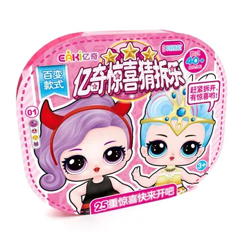 

New Eaki Surprise Doll lol Children puzzles Toy Kids funny DIY toy Princess Doll Luxury gift box set with 25 surprises gift