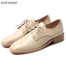 Женская обувь на плоской подошве; Сезон Зима; повседневные женские туфли-оксфорды ручной работы из натуральной кожи; винтажные женские кроссовки на плоской подошве; коллекция года; Цвет Черный