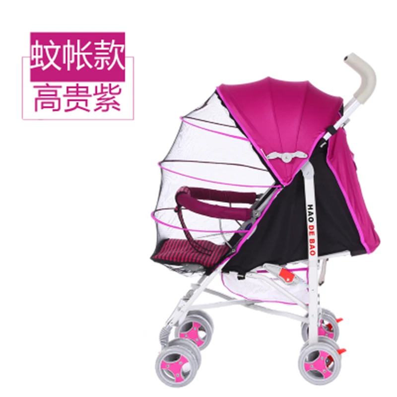 

HAODEBAO stroller lightweight folding can sit reclining stroller newborn baby umbrella summer stroller kinderwagen