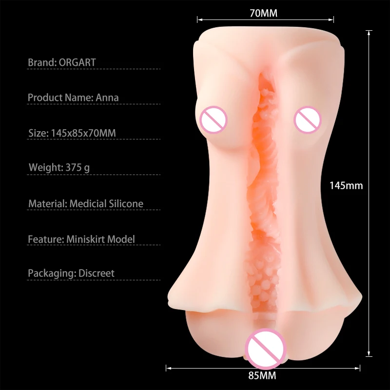 vagina