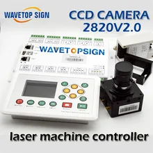 co2 laser machine ccd control system 2820 control card+camera+camera holder +cable