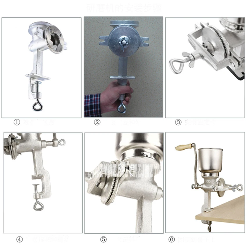 Домашний ручной чугунный шлифовальный трав рисовый арахис, зерновой шлифовальный сухой мельница, фрезерный станок максимальная емкость 1 кг пищевой миксер