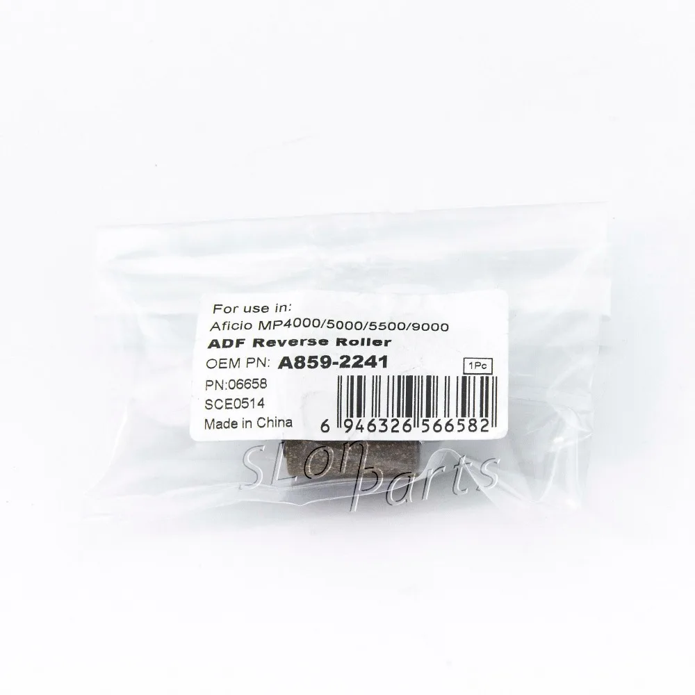 Новая модель для Ricoh 9000 1100 1350 906 1106 1306 907 1107 MPC 1307 2500 3500 4500 6000 7500 ролик захвата|pick up