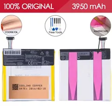 100% TESTED C11P1304 3950mAh Li-ion Mobile Phone For Asus MEMO Pad HD 7 K00B ME173ME173X Battery Replacement Battery Parts