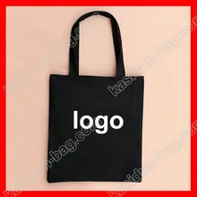 200 шт./лот) Размер 25x30 см черная хлопчатобумажная хозяйственная сумка с логотипом на заказ