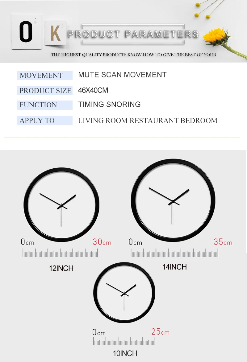 wall clock retro room clock (7)
