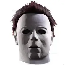 Декоративная подарочная коробка реалистичные вечерние латексные маски Майкла Майерса на Хэллоуин