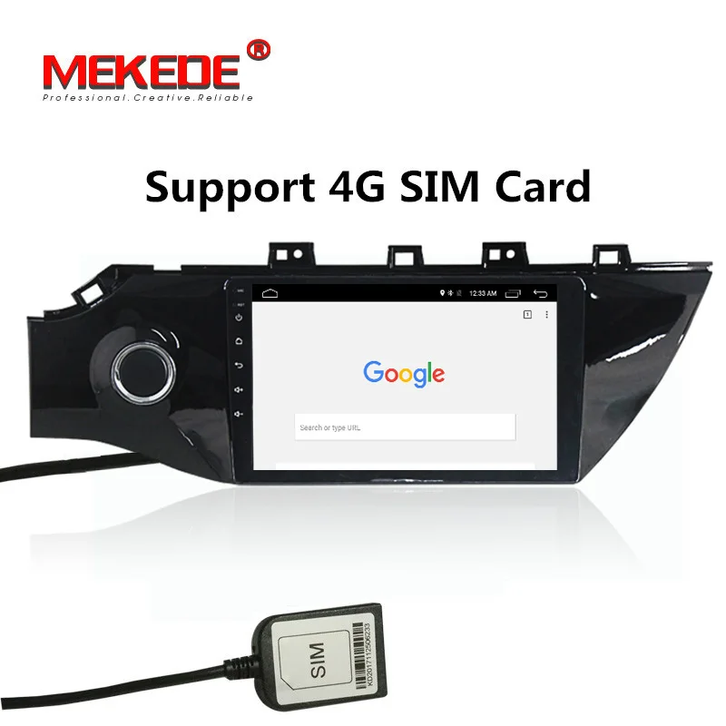 9 дюймов 1024*600 экран Android 7 1 четырехъядерный 1din автомобильный dvd Радио стерео для kia