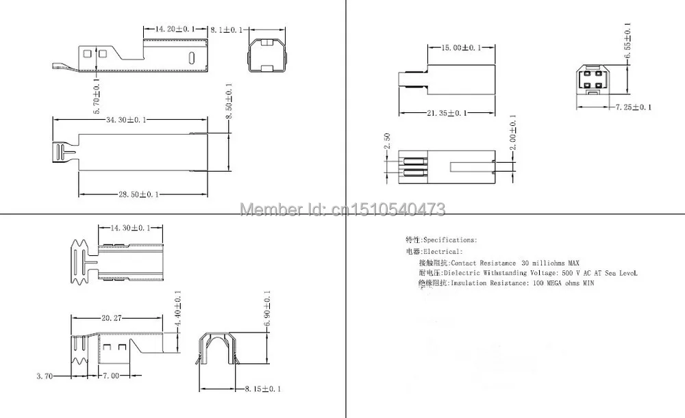 usb type b .jpg