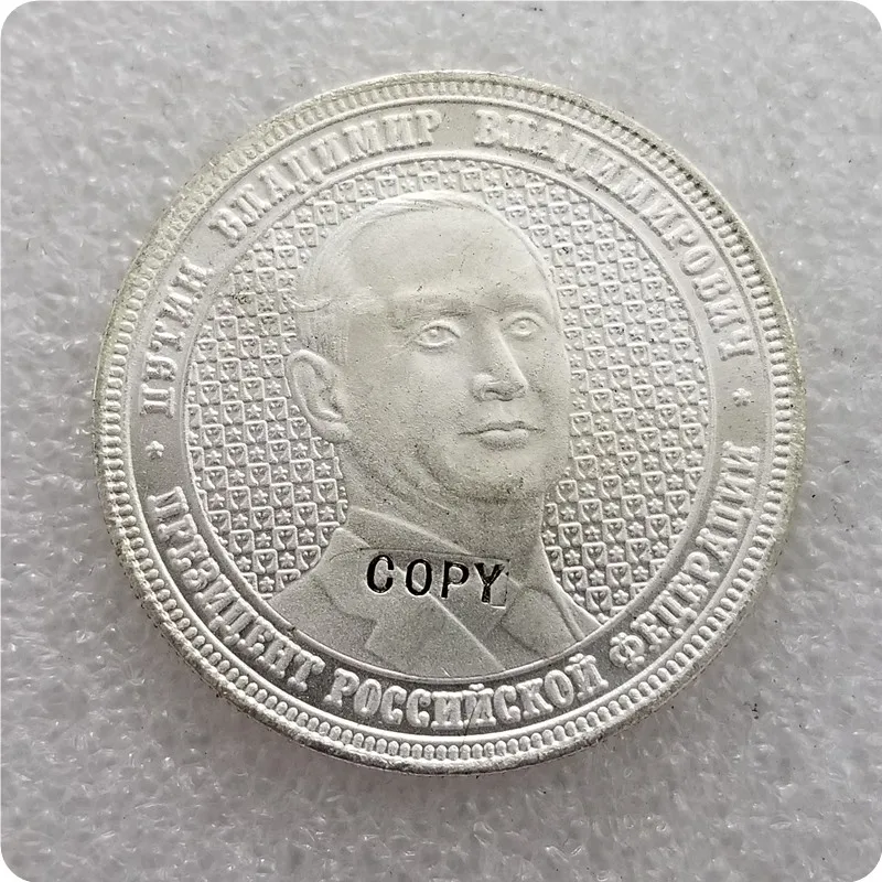

2014 RUSSIA President Putin and Crimea Copy commemorative coins