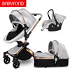 Grey 3 in 1