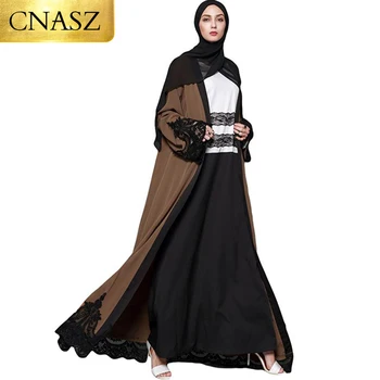 Muslim Casual Dress Lace Embroidery Robe Muslim Dubai Abaya Kimono Arab Ramadan Kaftan For Women Djellaba Islamic Clothing