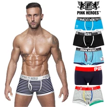 Розовое Брендовое Мужское нижнее белье из хлопка Cueca мужские полосатые Лоскутные трусы шорты, мужские боксеры классические трусы 6 видов 904