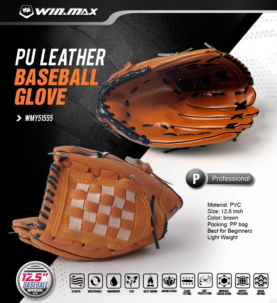 WMY51555-baseball-glove_01