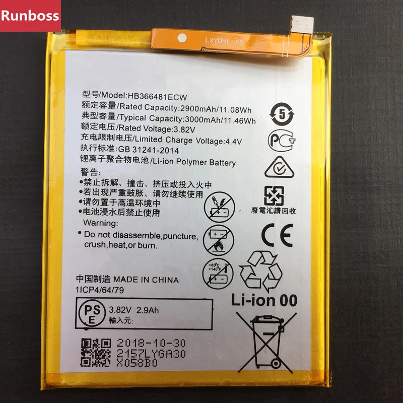10 шт./лот HB366481ECW Батарея 3000 mAh для Huawei Honor 8/Honor 8 Lite/Honor 5C Ascend P9/P9 Lite/G9 Батарея