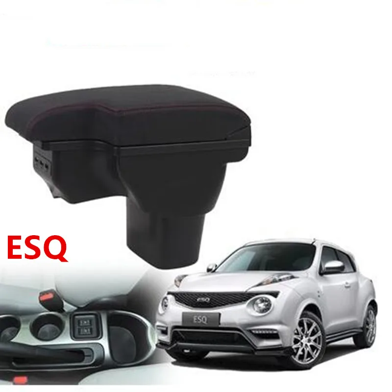 Для Infiniti ESQ подлокотник коробка NISSAN juke armres коробка автомобильный интерьер модификация выделенная esq перезаряжаемая USB телескопическая