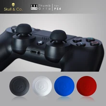 Skull& Co. Thumb Grip джойстик Крышка CQC Elite Thumbstick Крышка для PS4 контроллера