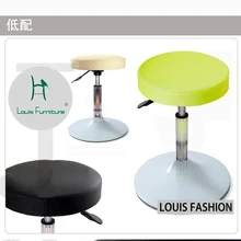 Луи Мода барные стулья современный простой стенд, роторный, бытовой касса, барная стойка, передняя стойка, высокая стойка