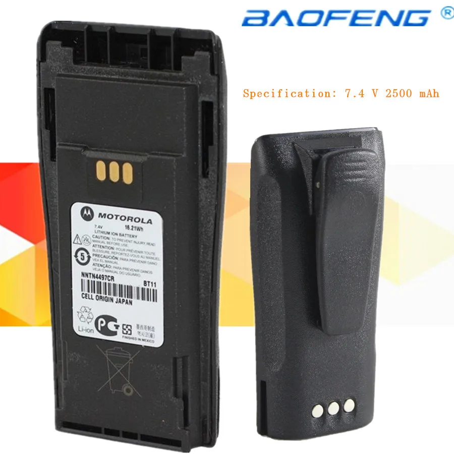 7.4V 2600mAh Li-ion Battery For Motorola Two Way Radios - NNTN4497CR Replacement