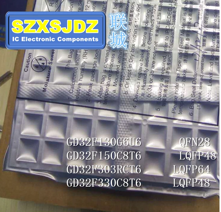 

1pcs-5pcs MCU GD32F GD32F130G6U6 GD32F150C8T6 GD32F303RCT6 GD32F330C8T6