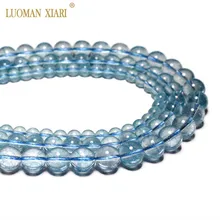 Торговля ААА с натуральным синим кристаллом бусины, Цвета: голубой Topazs Натуральный камень бусины для самостоятельного изготовления ювелирных изделий Цепочки и ожерелья браслета 6/8/10 мм 15"