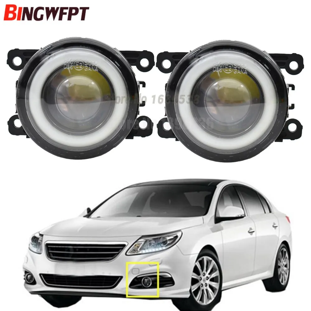 

2x (Left+Right) Angel Eye Fog Lamps LED Lights white For Renault DUSTER LATITUDE LOGAN Laguna MEGANE 2/3/CC Saloon LS LM0 LM1