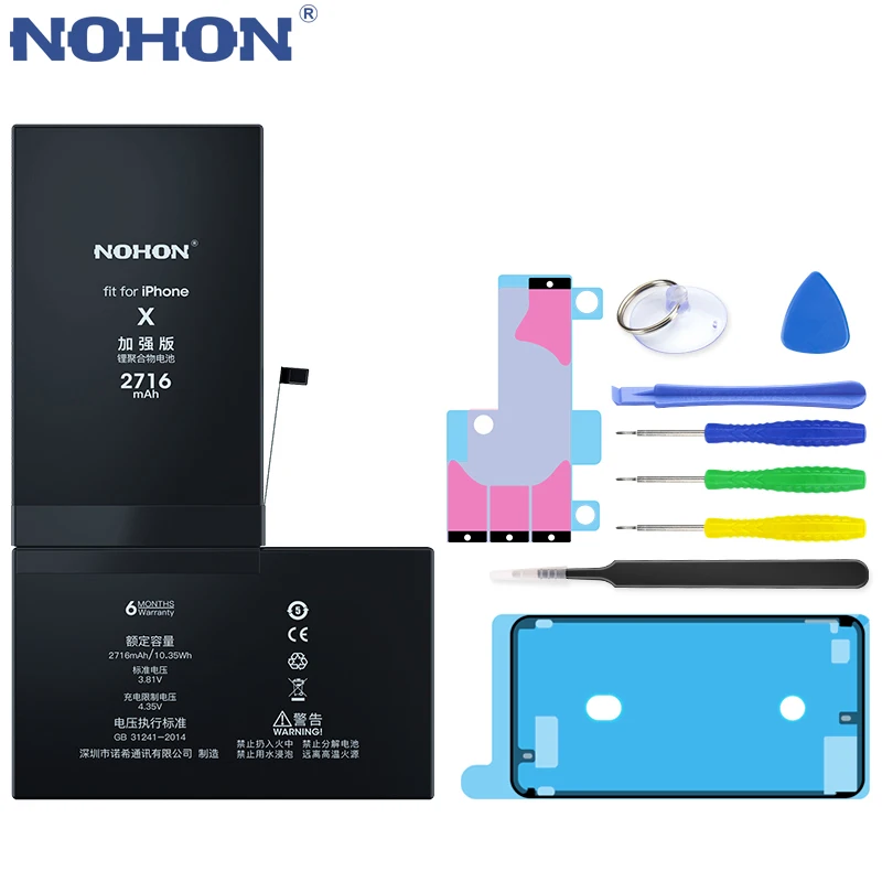 NOHON батарея телефона для iPhone X 7 8 Plus 7Plus iPhone7 iPhone8 8G Замена внутреннего Bateria