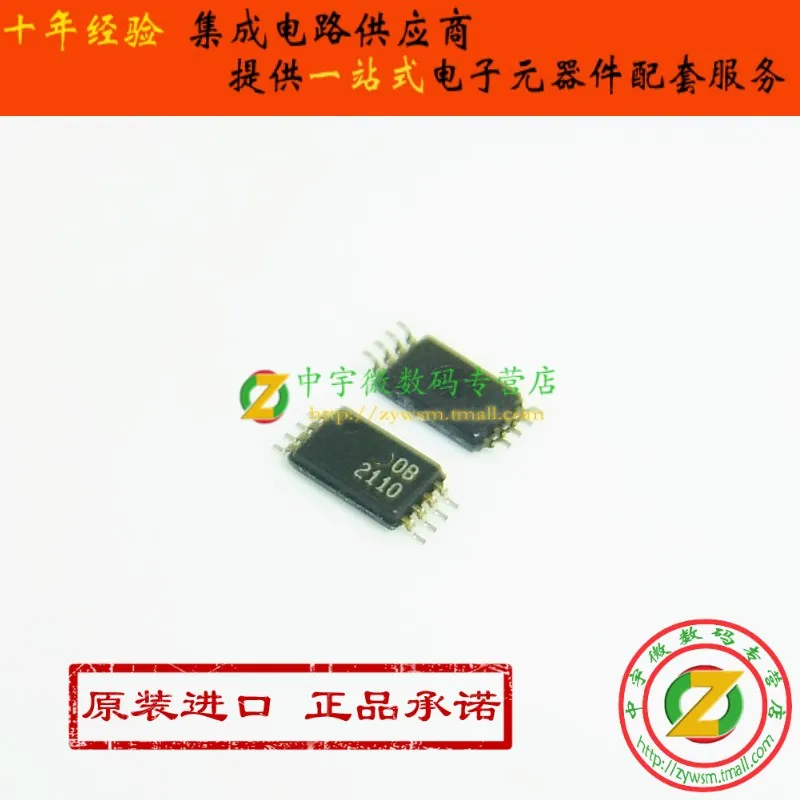 

TPS2110PWR TPS2110PW TPS2110 2110 TSSOP8 Original authentic and new Free Shipping IC