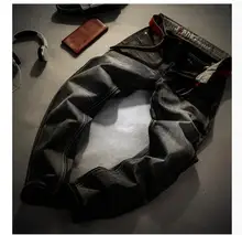 Babbytoro мужские Джинсы Мода Серый Джинсовые Бренд Мужской Slim Fit Джинсы размер 28 29 30 32 34 35 36 38 Брюки Жан брюки