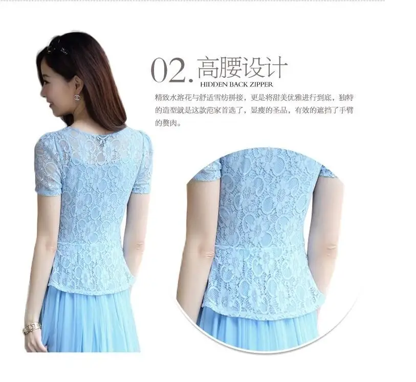 QQ20170725210506