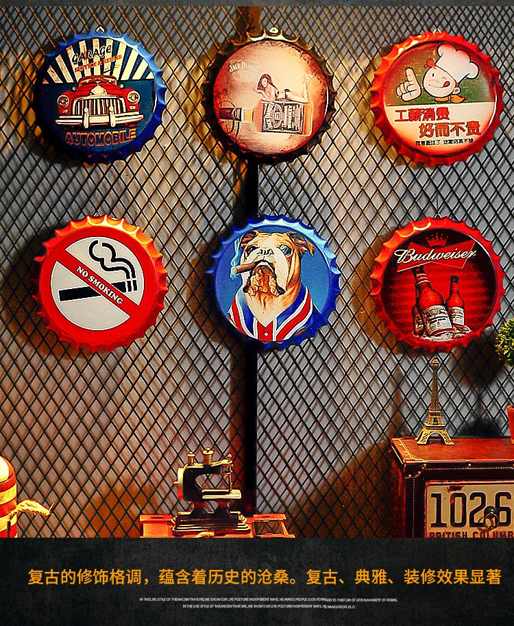 35CM Metal Bottle Cap Beer Cafe Bar Decoration Plates Retro Decoration Vintage Wall Hanging Art Plaque Home Decor Accessories