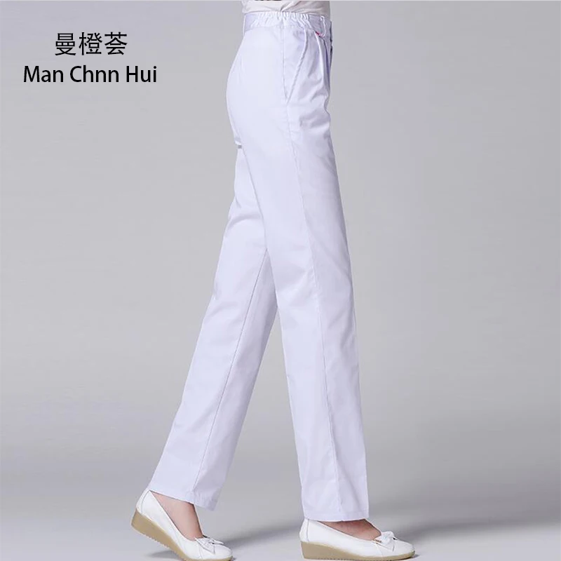Медицинские женские брюки медсестры тонкие белые брюки больничные скрабы брюки салон красоты медицинские рабочие брюки летние