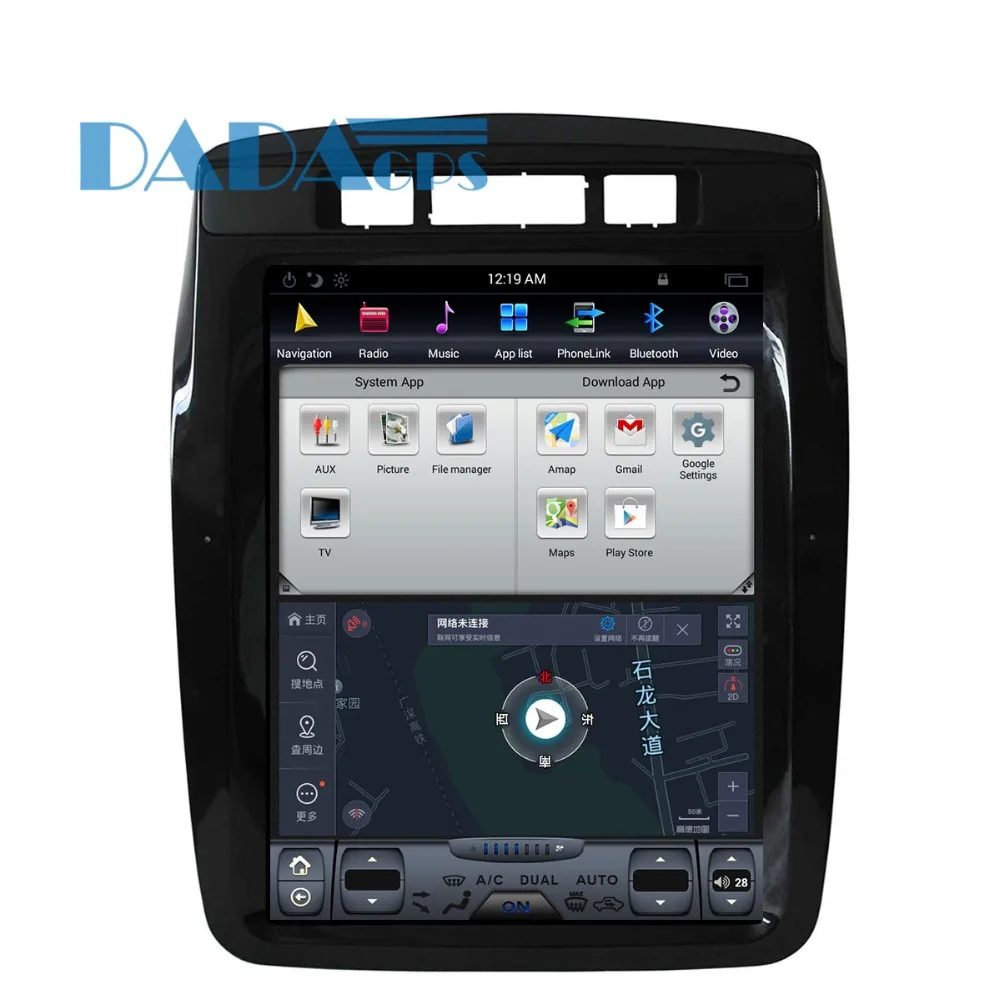 Clearance Tesla style Car DVD GPS Navigation For VW Volkswagen Touareg 2010-2017 multimedia 1 din radio 10.4 inch Android tape recorder 4 Clearance Tesla style Car DVD GPS Navigation For VW Volkswagen Touareg 2010-2017 multimedia 1 din radio 10.4 inch Android tape recorder 4