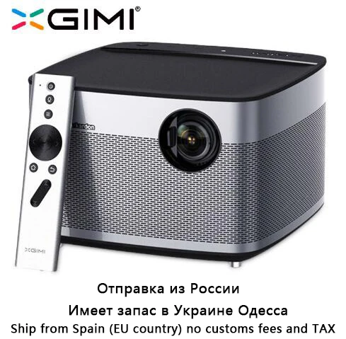 Original XGIMI H1 Projector Home Theater 300 Inch 1080P Full HD 3D 3GB/16GB Android 5.1 Bluetooth Wifi Suppor4K DLP TV Beamer
