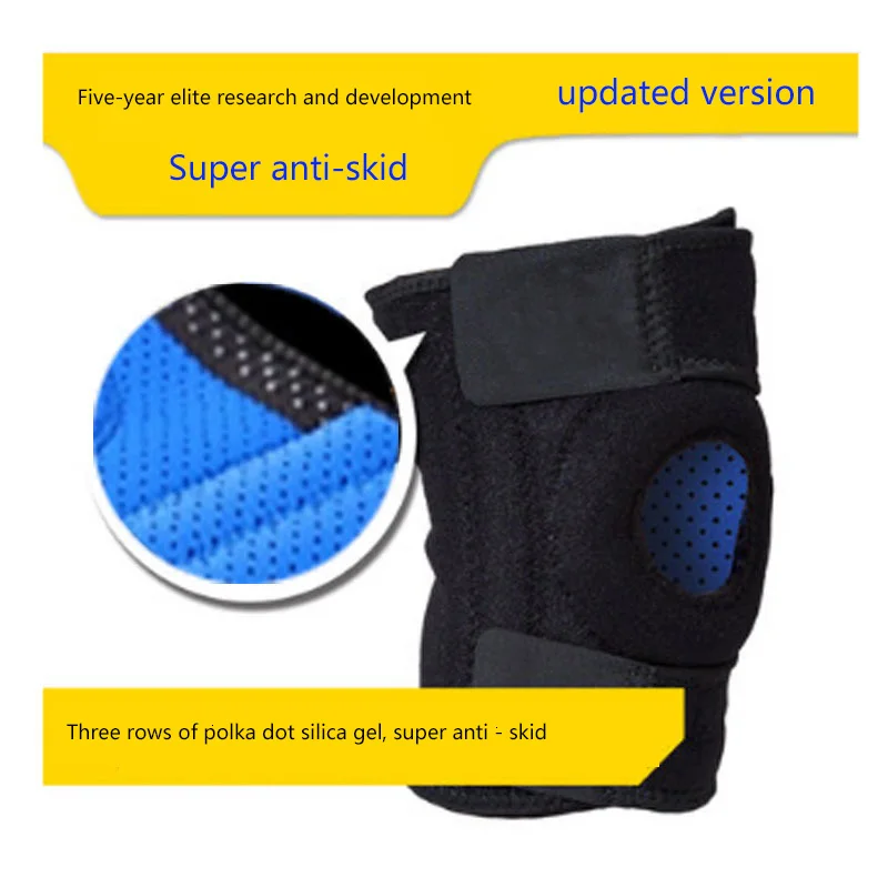 

Compression Sleeve Prevent Arthritis Sports Tape Protector Tape Spring Mountaineering Knee Pads self adhesive fabric volleyball
