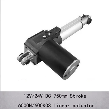 

New Arrivals!! 6000N/600kgs load heavy duty linear actuator, DC 12V/24V 30inch/750mm stroke 5mm/s linear actuators
