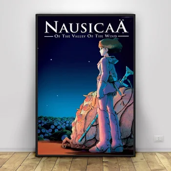 

Nausicaa Of The Valley Of The Wind Art Silk Poster Home Decor 12x18 24x36inch