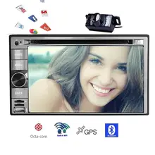 2 din Android 7.1 Car DVD Player GPS Navigation WiFi Autoradio Bluetooth Radio Touch Screen Stereo Video Audio Free Back Camera