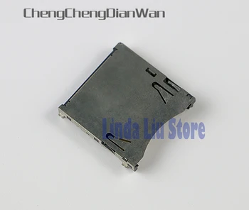 

ChengChengDianWan 6pcs 20pcs Original SD Card Slot socket for Wii U WIIU Console Replacement part