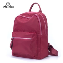 https aliradar com item 32921988705 aliexpress novoe postuplenie cvet chernyy krasnyy neylon vodonepronicaemyy ryukzak dlya puteshestviy plecak zhenskaya sumka dlya shkoly dlya devochek podrostkov noutbuk ryukzak ryukzak