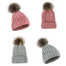 Женская Мужская зимняя вязаная шапка в рубчик, одноцветная однотонная шерстяная шапка с манжетой, плотная шапка с милым пушистым помпоном